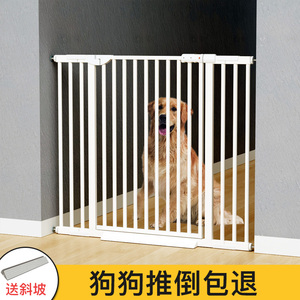 宠物围栏狗栅栏室内拦狗栅栏隔离门小型犬中型犬大型犬家用狗笼子
