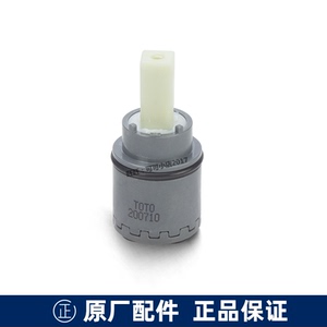 Toto龙头配件 Toto龙头配件品牌 价格 阿里巴巴