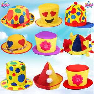 儿童舞台彩色演出帽子小丑头饰狂欢婚庆头套彩色魔术高帽头箍面具
