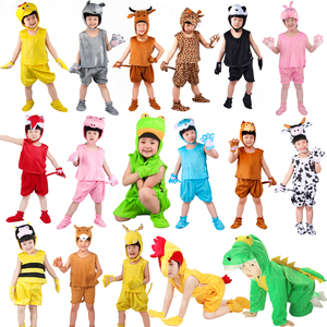 儿童动物表演服十二生肖成人猴兔子羊马龙鸡狗牛蛇老虎鼠演出服装