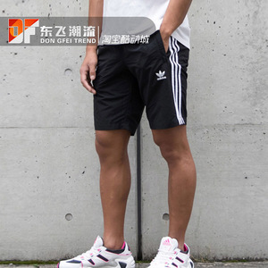 cw1305 adidas