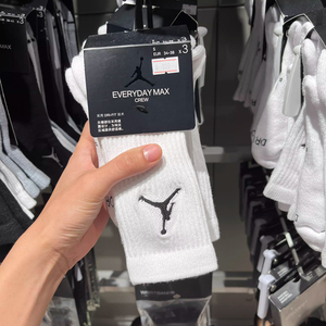 Nike耐克jordan春秋袜子男士乔丹AJ篮球四季运动袜厚毛巾底女长袜