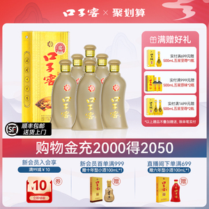 口子窖5年型40.8度400mL*6瓶 五年型安徽兼香白酒整箱 官方旗舰店