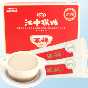 （买二送一）江中猴菇米稀早餐30天袋装猴姑米稀营养猴头菇养胃