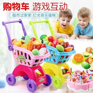 小班幼儿手推车材料玩具推车儿童小手超市幼儿园娃娃购物家区域