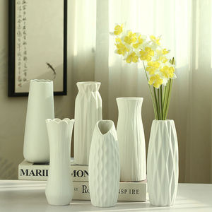 简约现代陶瓷花瓶北欧创意水培白色家居客厅餐桌干花插花装饰摆件
