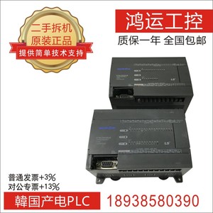 LG/LS产电K7M-DR10 14 20 30UE K7M-DRT20 30 40 60U二手质保