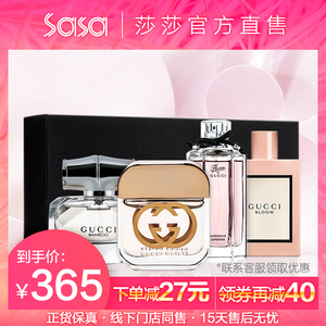 古驰香水套装礼盒 古驰香水套装礼盒品牌 价格 阿里巴巴