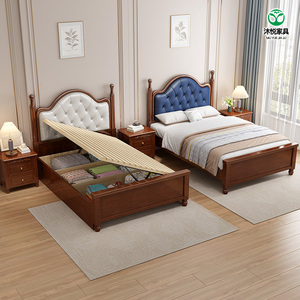 美式轻奢实木单人床1米2小户型1.5m双人侧开气压储物罗马柱软包床