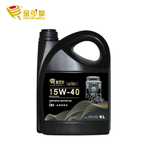 金引擎机油 黑金-合成润滑油15W40 汽车润滑油机油4L 级别SM/CF-4
