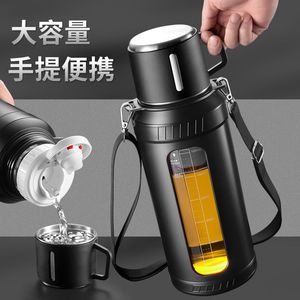 凌川 玻璃杯超大容量防摔耐热水瓶夏季旅行户外车载便携泡茶杯