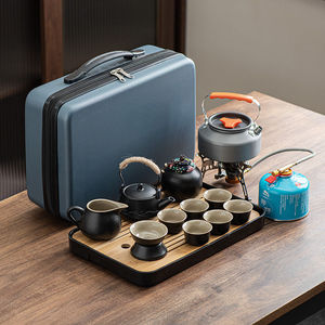 户外煮茶炉便携式旅行茶具套装带烧水功夫车载露营泡茶器茶盘整套
