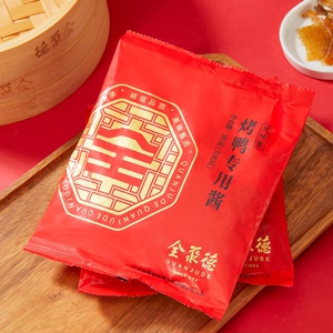 正宗全聚德烤鸭专用酱甜面酱5包*180g（风味酱）葱伴侣北京特产