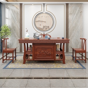 茶桌椅组合实木功夫茶几复古中式茶台家用泡茶桌茶具椅子套装一体