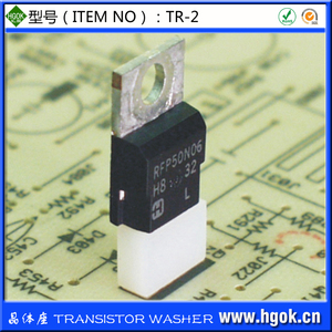 【TR-2】三极管垫片 电晶体座 TO-220二极管尼龙三孔垫片 1000个