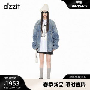 dzzit地素牛仔印花棉服外套2024春专柜新款涂鸦描绘少女风女