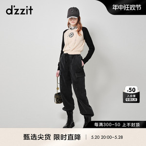 dzzit地素拼色套头针织衫秋冬专柜新款黑白撞色长袖圆领毛衣女