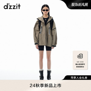 dzzit地素短外套2024秋季新款户外机能风前卫率性上衣女