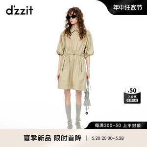 dzzit地素工装连衣裙2024夏季新款休闲都市风格裙子女