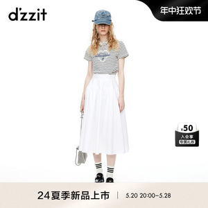 【上新】dzzit地素半身裙2024夏季新款白色轻松简约设计伞裙女