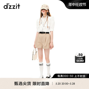 【爆款补单】dzzit地素短袖衬衫春夏专柜新款法式泡泡袖小上衣女