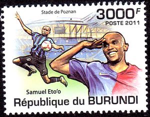 布隆迪足球世界杯邮票~埃托奥、巴塞罗那、国际米兰1枚新票
