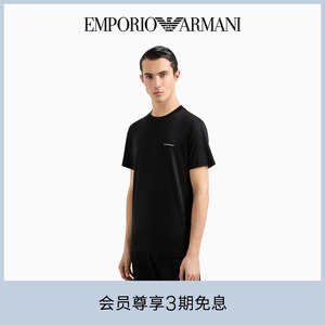 EMPORIO ARMANI/阿玛尼2024夏季男女同款情侣莱赛尔圆领短袖T恤