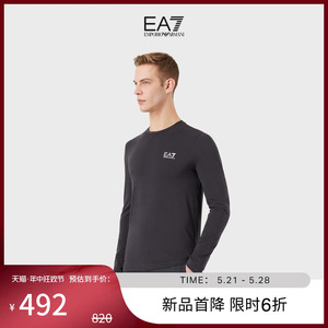 EMPORIO ARMANI/阿玛尼EA7/2024夏季男士纯棉弹力长袖健身训练T恤