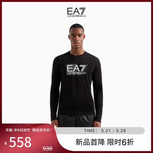 EMPORIO ARMANI/阿玛尼EA7/2024夏季男士纯棉圆领长袖健身T恤