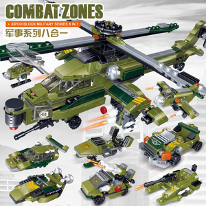 兼容乐高军事系列风暴武装直升机儿童益智玩具拼装插积木男孩礼物