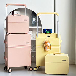 行李箱女2024新款20寸小型轻便登机箱结婚子母箱包拉杆旅行皮箱子
