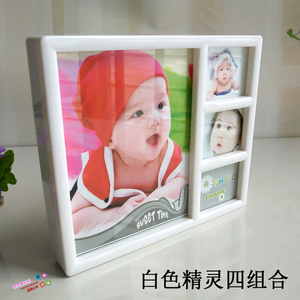 儿童相框挂墙组合摆台卡通宝宝照片塑料创意玻璃婚纱像框有机