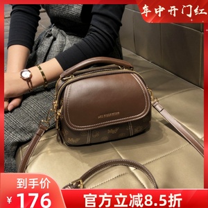 香港品牌女包2024新款夏季时尚手提小包包通勤真皮斜挎单肩小圆包