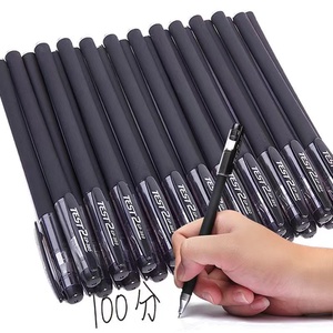 磨砂壳中性笔黑色针管头可替换通用笔壳碳素笔办公日常考试专用笔