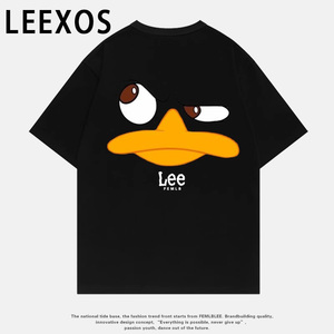 【三折专区】LEEXOS官方联名|机场免税丨潮春夏新款短袖t恤上衣