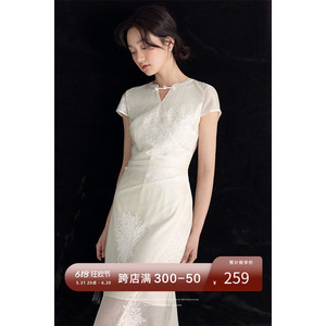 美丽的皇帝 新中式仙气白色刺绣连衣裙女夏季新款气质修身a字长裙