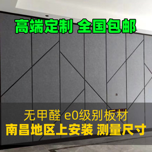 硬包背景墙沙发电视墙床头卧室软包新中式轻奢现代简约隐形门定制