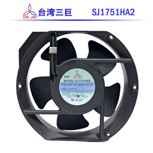 三巨SJ1751HA2 带电容轴流风机110V 220V 6寸散热风扇SJ1725HA2