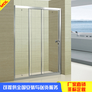 简易淋浴房干湿分离卫生间浴室隔断钢化玻璃一字形屏风移动门定制