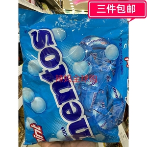 港版曼妥思Mentos橙子味 芒果味 可乐味 薄荷味水果软糖270克