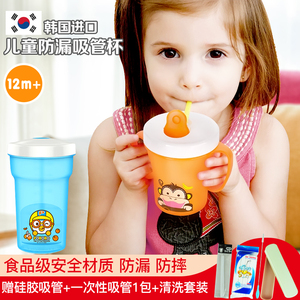 韩国进口edison儿童吸管杯宝宝学饮杯防漏防摔水杯喝奶杯带刻度