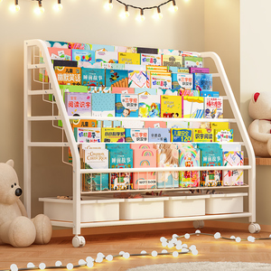 儿童书架家用绘本架可移动置物架落地靠墙玩具收纳架简易宝宝书柜