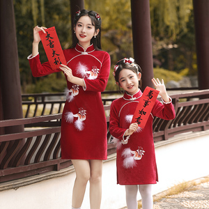 女童新中式旗袍冬季长袖加绒加厚国风中大童小女孩红色唐装拜年服