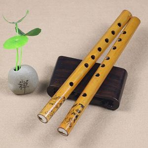 竹竖笛直笛竹笛子24厘米小乐器短笛箫成人自学玩具简单易学零基础