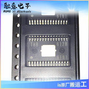 THB6128-TLM-H 步进电机IC 驱动器芯片 集成电路 现货供应 SSOP30