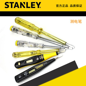 STANLEY/史丹利测电螺丝批/刀 高级数显测电笔 66-133 137 119-23