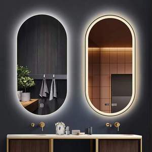 椭圆形led化妆镜壁挂卫生间智能浴室镜带灯防雾梳妆台镜子挂墙式