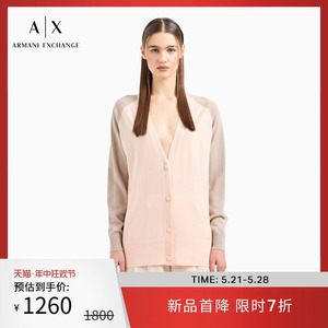 ARMANI EXCHANGE/阿玛尼2024新款女士绵羊毛宽松V领插肩针织开衫