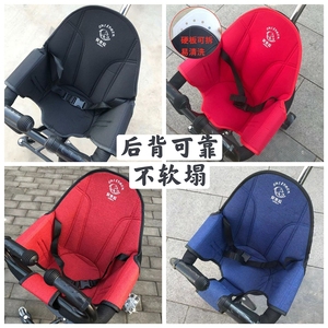 溜娃神器配件安全坐垫婴儿童手推车通用全包围透气加厚凉席座椅套