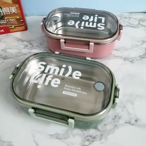 新品华美特得美长方形四面扣可爱便当盒食品级不锈钢餐盒保温饭盒